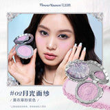 Flower Knows花知晓贝壳珍珠系列丝缎腮红#02月光面纱