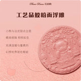 Flower Knows甜心小熊丝缎浮雕腮红#01杏仁曲奇