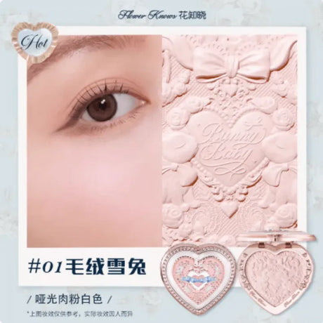 Flower Knows Bunny Garden Embossed Blush #01 Matte Pink White