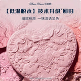 Flower Knows Bunny Garden Embossed Blush #01 Matte Pink White