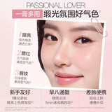 Passional Lover恋火柔润缎光多用膏#W02粉杏絮语