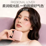 Passional Lover恋火柔润缎光多用膏#W02粉杏絮语