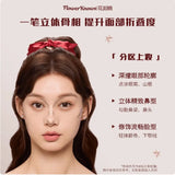 Flower Knows花知晓草莓丘比特系列液体腮红#03香缇奶油