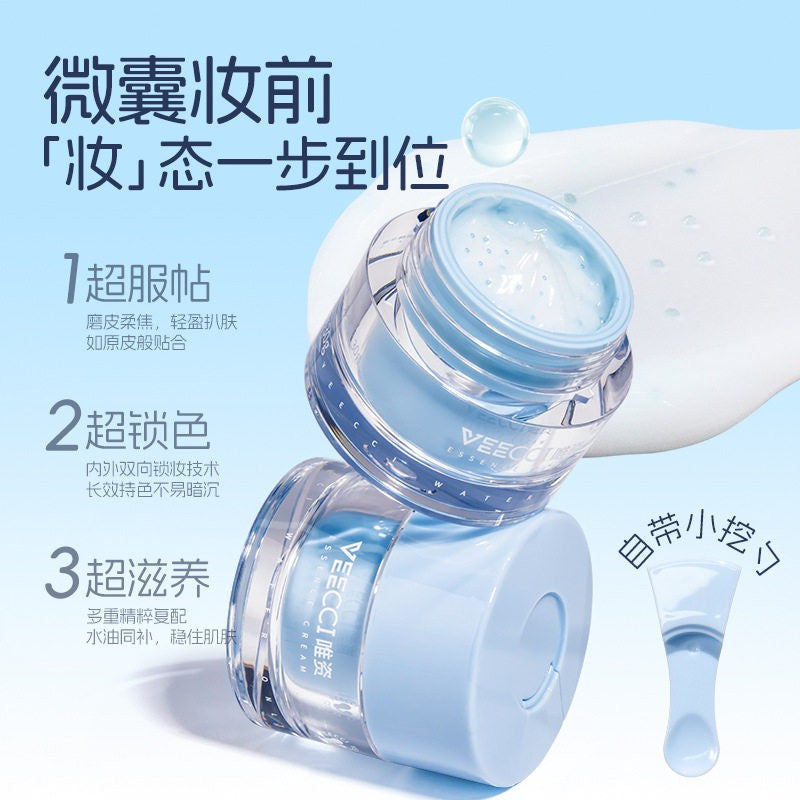 Veecci Pre Makeup Essence Cream For Oily Skin 30g