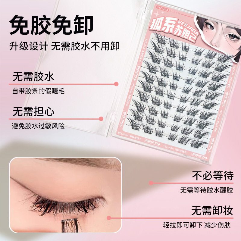 Veejaga Glue-Free False Eyelash Fox Style Sudaji