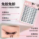 Veejaga Glue-Free False Eyelash Fox Style Sudaji