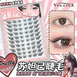 Veejaga Glue-Free False Eyelash Fox Style Sudaji