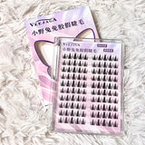 Veejaga Glue-Free False Eyelash Wild Bunny