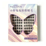 Veejaga Glue-Free False Eyelash Wild Bunny