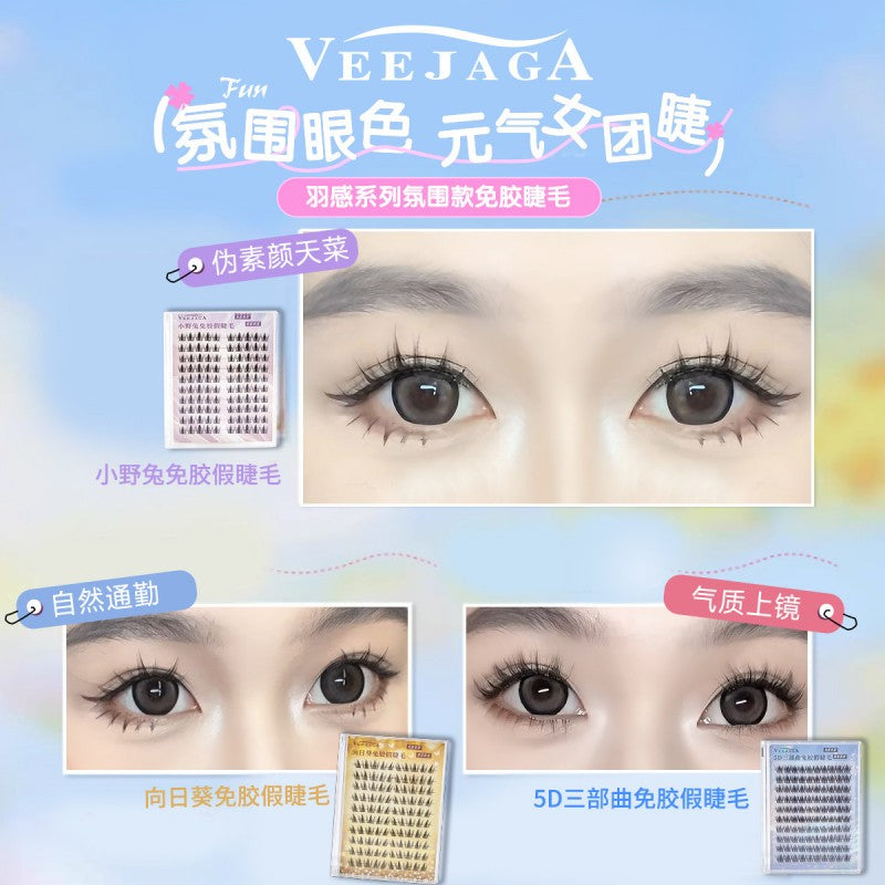 Veejaga Glue-Free False Eyelash Wild Bunny