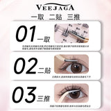 Veejaga Glue-Free False Eyelash Wild Bunny