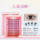 Veejaga免胶假睫毛九尾灵眸