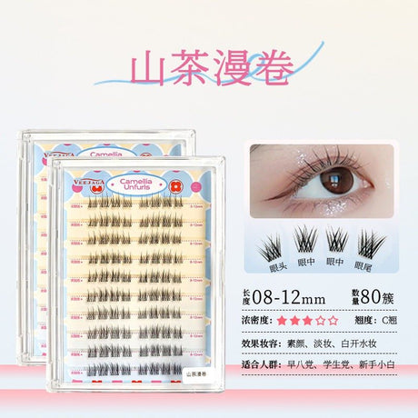 Veejaga免胶假睫毛山茶漫卷