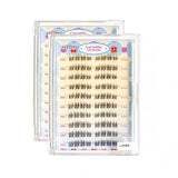 Veejaga免胶假睫毛山茶漫卷