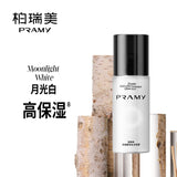 Pramy柏瑞美多效精华水光喷雾月光白 75ml