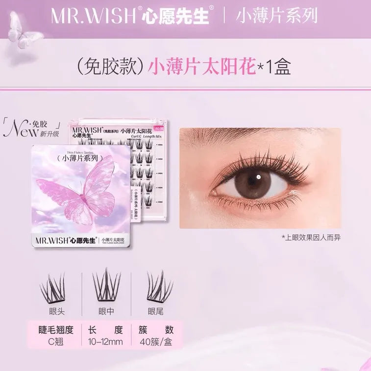 MR.Wish Thin Flakes Series Self-adhesive False Eyelashes Sunflower 1.0