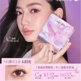 MR.Wish Thin Flakes Series Self-adhesive False Eyelashes Sunflower 1.0