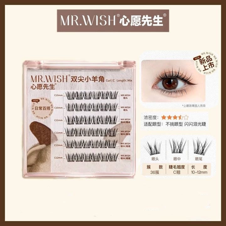 MR.Wish心愿先生免胶系列假睫毛双尖小羊角