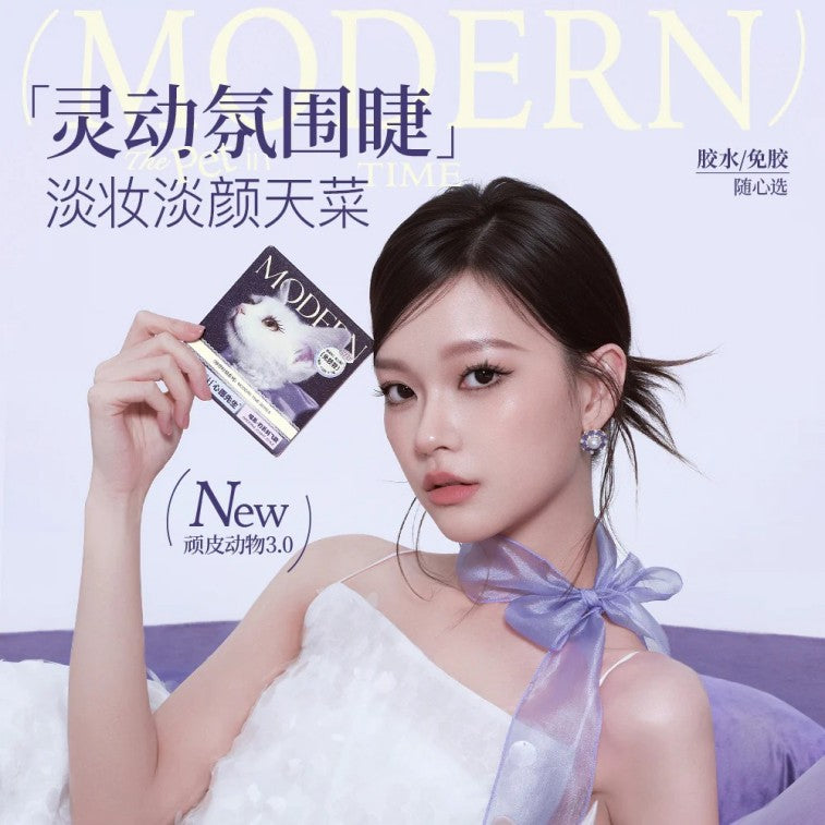 MR.Wish心愿先生免胶假睫毛喵千金斜飞款 48簇