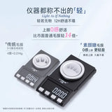 MR.Wish Glue Free False Eyelashes Original Naturel 40 Clusters
