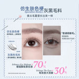 MR.Wish Glue Free False Eyelashes Original Naturel 40 Clusters
