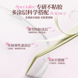 MR.Wish Nonstick False Eyelash Tweezers