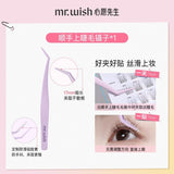 MR.Wish Easy-Grip False Eyelash Tweezers