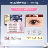 MR.Wish Style Series Glue Free False Eyelashes Moon Bunny