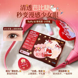 MR.Wish Style Series Glue Free False Eyelashes Moon Bunny