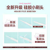 MR.Wish Antifreeze Eyelash Glue 3ml
