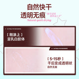 MR.Wish Antifreeze Eyelash Glue 3ml
