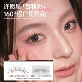 MR.Wish Glue-Free False Eyelashes Wishing Star Baileys