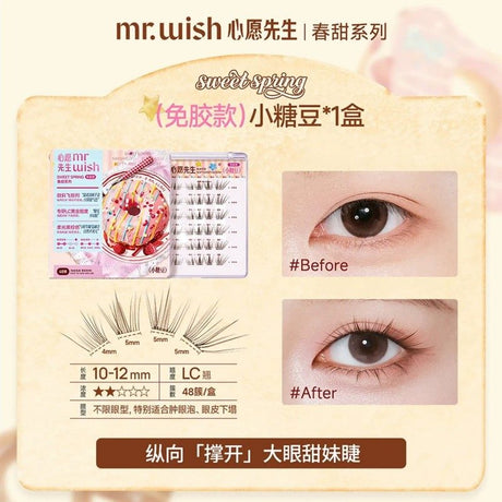 MR.Wish Glue Free False Eyelashes Sweet Spring Sugar Bean