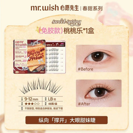 MR.Wish Glue-Free False Eyelashes Sweet Spring Cherry Sweet Spark