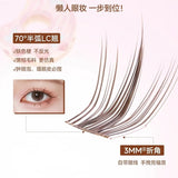 MR.Wish Glue Free False Eyelashes Sweet Spring Sugar Bean