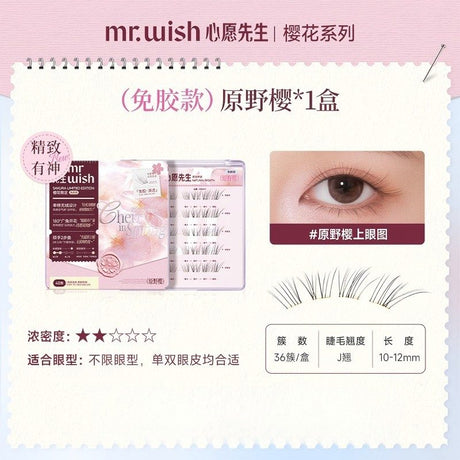 MR.Wish Cherry Blossom Glue-Free False Eyelashes Wild Sakura