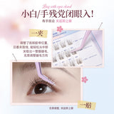 MR.Wish Cherry Blossom Glue-Free False Eyelashes Natural Lashes