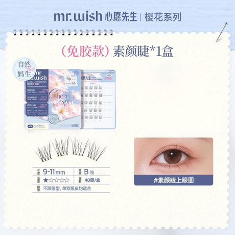 MR.Wish Cherry Blossom Glue-Free False Eyelashes Natural Lashes