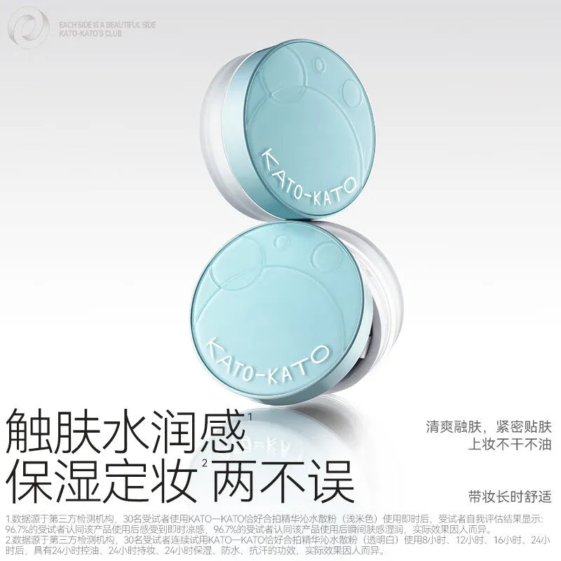 KATO-KATO Just in Tune Essence Watery Powder Sheer White 8g