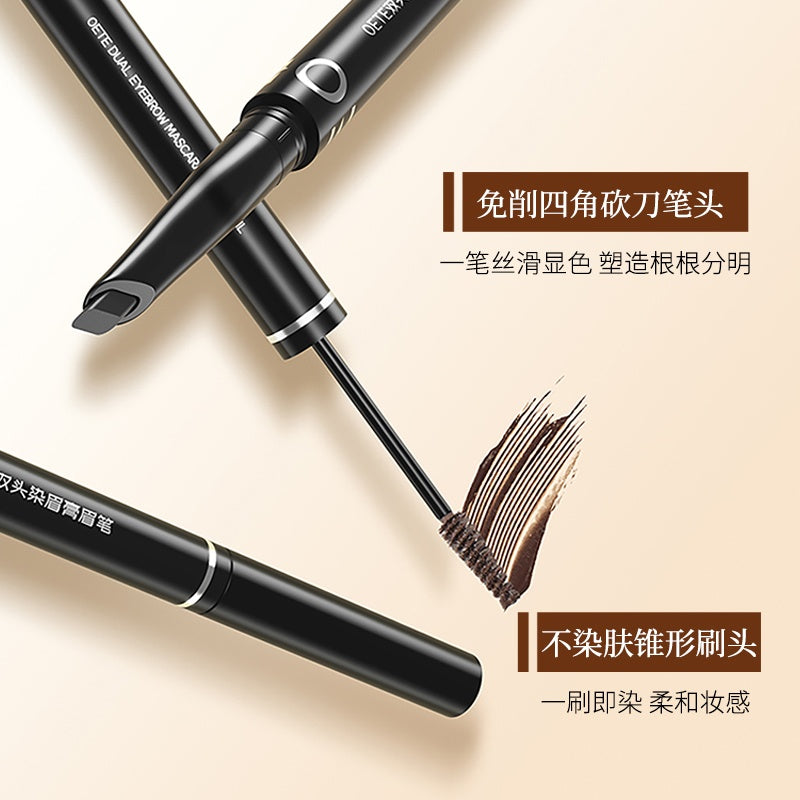 Oete 2-in-1 Eyebrow Pencil & Mascara #01 Black Gray
