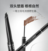 Oete 2-in-1 Eyebrow Pencil & Mascara #01 Black Gray
