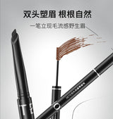 Oete Dual Eyebrow Mascara & Pencil #02 Dark Brown