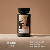 Citta西苔莱茜无火香薰惠山有松