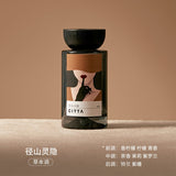 Citta西苔莱茜无火香薰径山灵隐 200ml