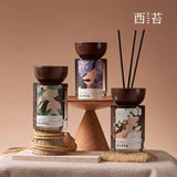 Citta Reed Diffuser Mountain Trail 200ml