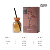Citta西苔金山朝露无火香薰檀木玫瑰 500ml