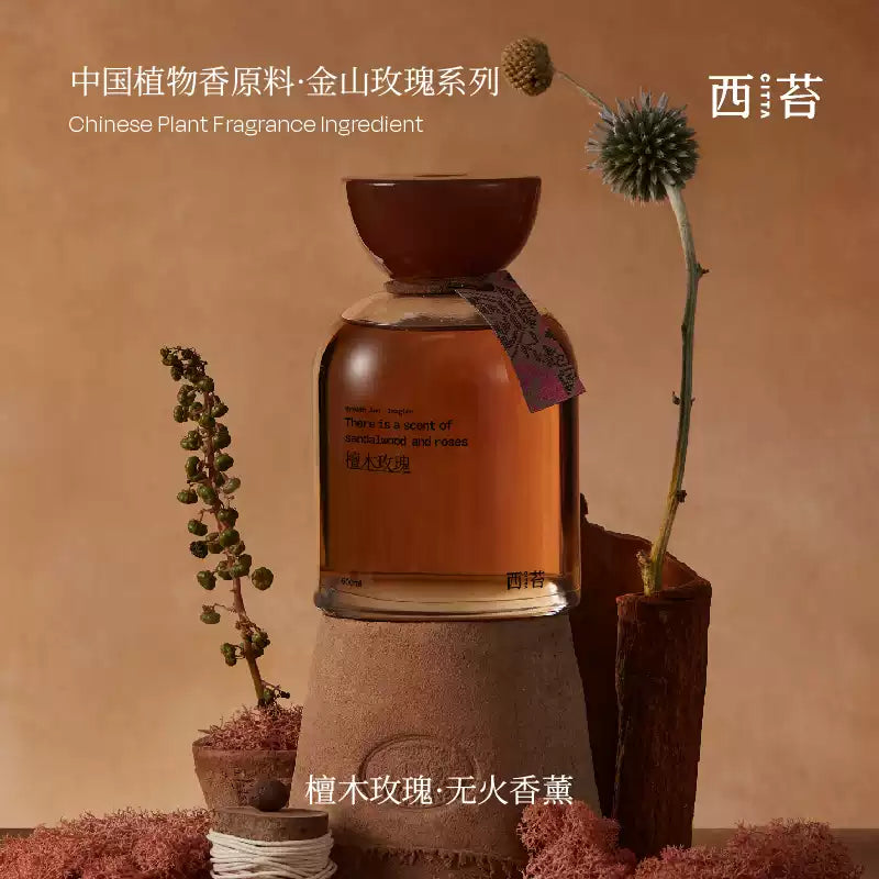 Citta西苔金山朝露无火香薰檀木玫瑰 500ml