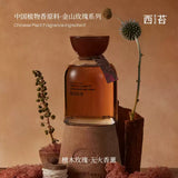 Citta西苔金山朝露无火香薰檀木玫瑰 500ml