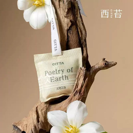 Citta West Moss Car Aroma Pouch Earth's Poetry Beige 15g