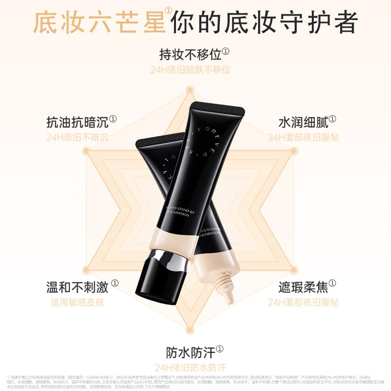 Forever-key-Foundation-30g-[纹丝不动粉底液-101瓷白色]
